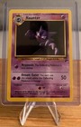 Haunter