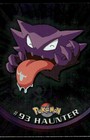 Haunter