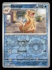Floatzel