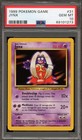 Jynx