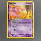 Slowpoke