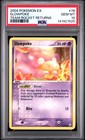 Slowpoke