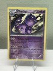 Weezing