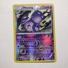Weezing