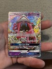 Tapu Lele GX