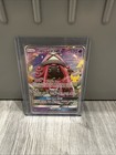 Tapu Lele GX