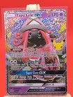 Tapu Lele GX
