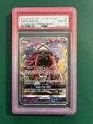 Tapu Lele GX
