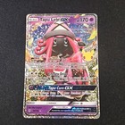 Tapu Lele GX