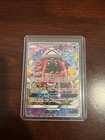 Tapu Lele GX