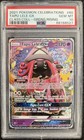 Tapu Lele GX