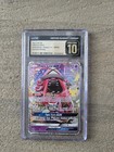 Tapu Lele GX