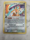 Deoxys