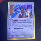 Deoxys