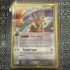 Deoxys