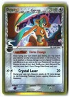 Deoxys