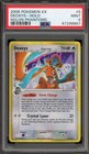 Deoxys