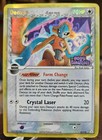 Deoxys