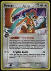 Deoxys