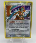 Deoxys