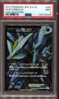 Black Kyurem EX