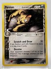 Persian