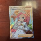 Poke Ball