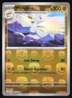Mienshao