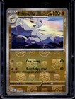 Mienshao