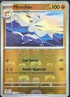 Mienshao