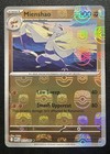 Mienshao