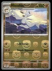Mienshao