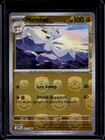 Mienshao