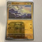 Mienshao