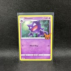 Haunter