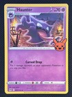 Haunter