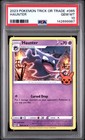 Haunter