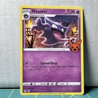 Haunter