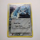 Metagross