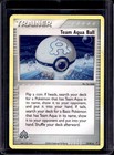 Ball