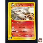 Moltres