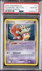 Slowking
