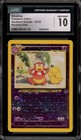 Slowking