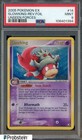 Slowking