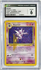 Haunter
