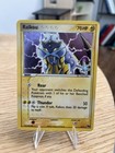 Raikou