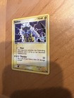 Raikou