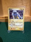 Raikou