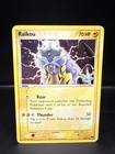 Raikou