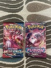 Booster Pack